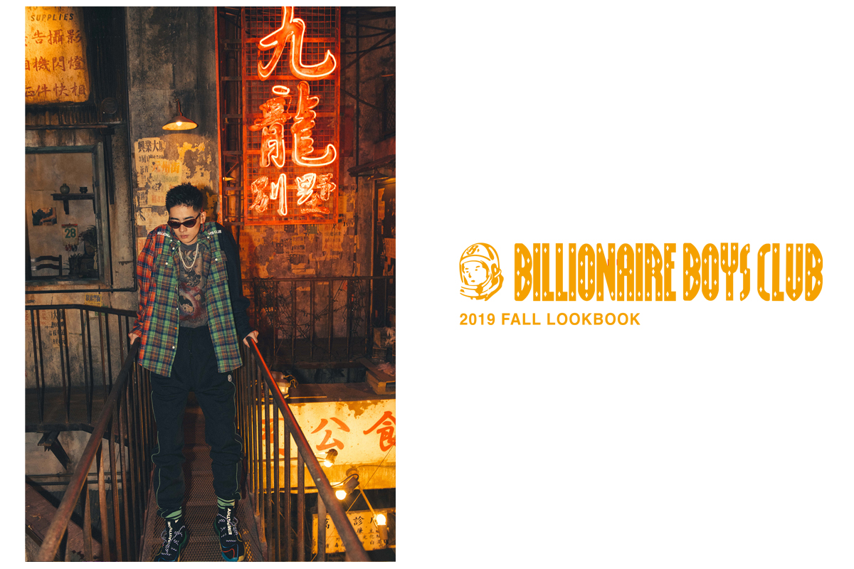 FALL 2019 COLLECTION