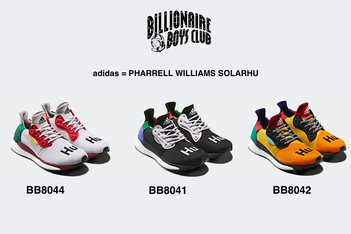 adidas Originals=PHARRELL WILLIAMS SOLAR HU NMD