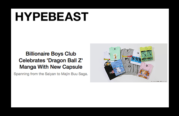 PRESS INFO.HYPEBEAST